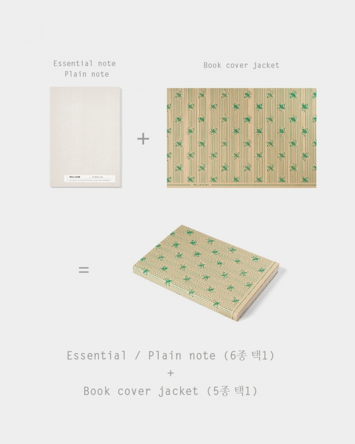 [단독] Essential/Plain note (6종 택1) +  Book cover jacket (5종 택1)