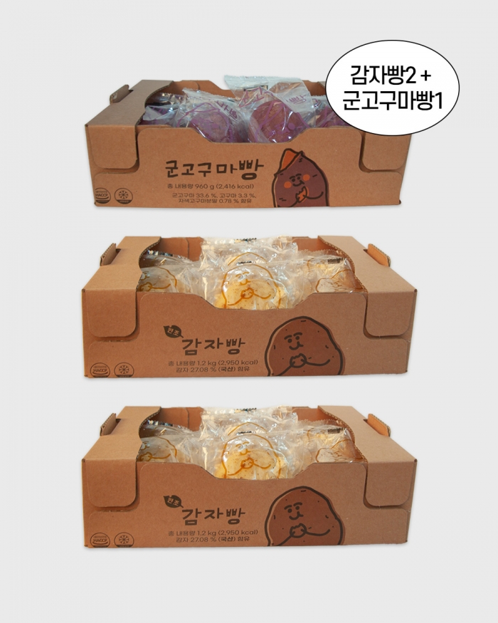 [단독][한정수량] 감자빵 2박스 + 군고구마빵 1박스 (총 28개입)